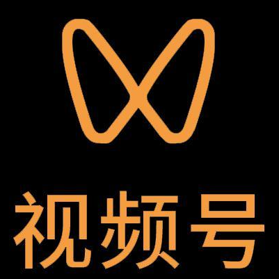 姜堰微信视频号多云仓一件代发，微信视频号电子面单快递仓储代发